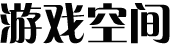 天元区娱乐网